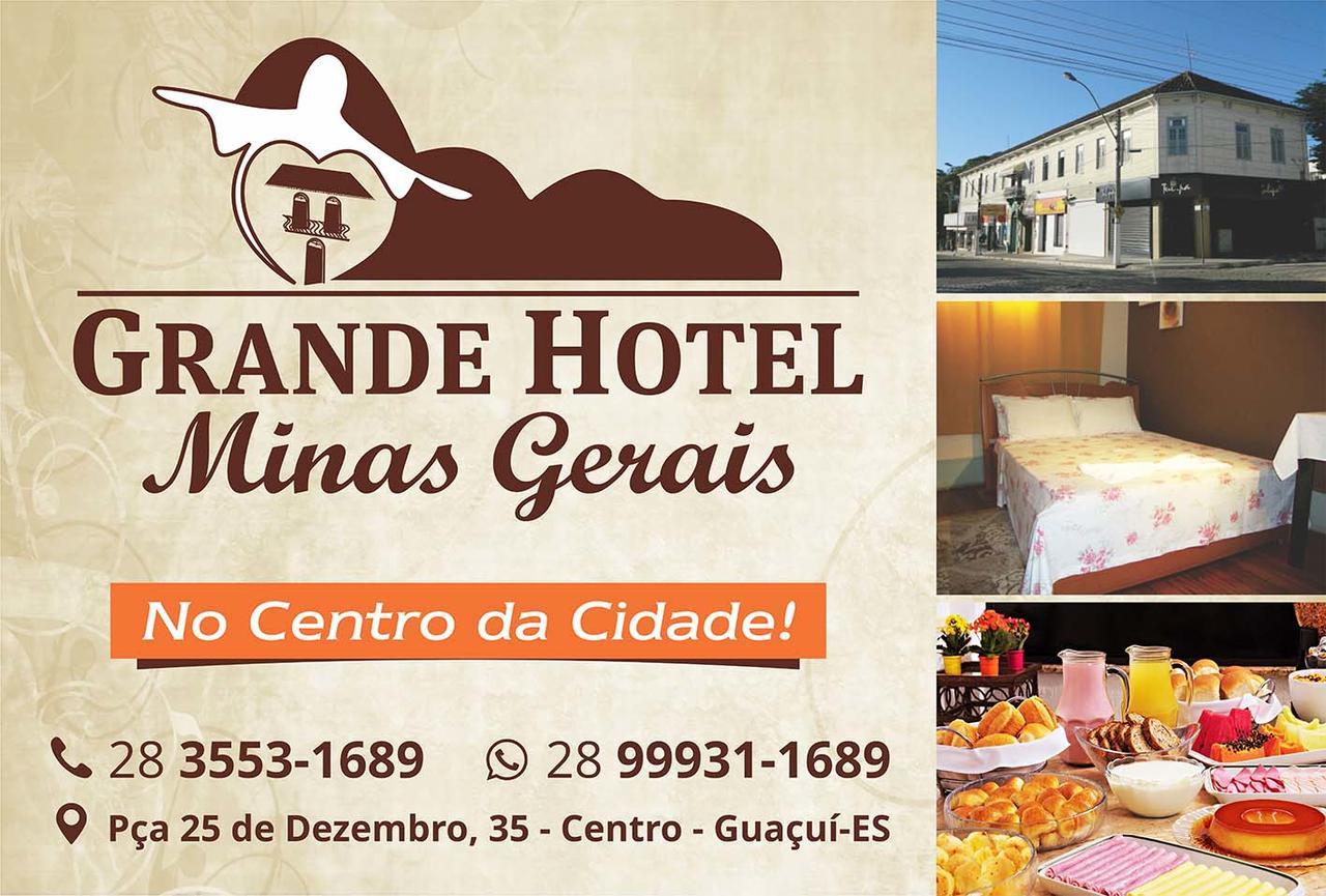 Grande Hotel Minas Gerais Guacui Екстериор снимка